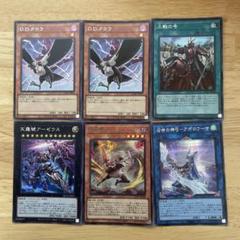 遊戯王　三戦の号　シークレットレア　22枚 三戦の号【シークレット】{QCAC-JP096}《魔法》
