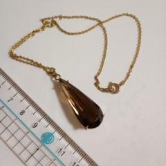 スモーキークォーツ ティアドロップ ネックレス