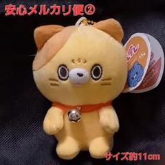 レア　レトロ　ポケットクリッター　ピングー 激レア：レトロ】ポケットクリッター ピングー キーホルダー