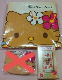 日焼けキティくじ 2点セット