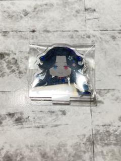わんぱく！刀剣乱舞 七星剣 アクリルぷちスタンド アクスタ とうらぶ