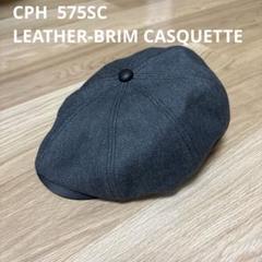 美品 CPH キャスケット 575 サイズ:M/L リネン素材 春夏 CPH】575PL POLYESTER LINEN CASQUETTE | lupus on