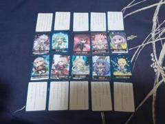 fate/grandorder 特典 かるた マーリン プロトセイバー など