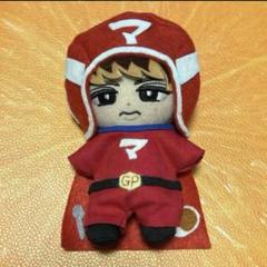 新作♡ すのチル マッサマン衣装 向井康二 すのチルぬい 服 すのチル 衣装 向井康二マッサマンすのチル服チル服チルぬい服すのちる