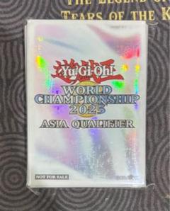 2025年最新】遊戯王スリーブ wcqの人気アイテム - メルカリ