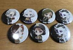 第五人格 2019 コラボカフェ 缶バッジ
