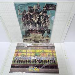 2025年最新】る・ひまわりの人気アイテム - メルカリ