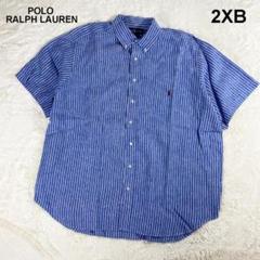 ラルフローレン リネンシャツ ストライプ ボタンダウン 2XBサイズ XL