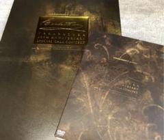 エリザベート 宝塚 スペシャル・ガラ・コンサート DVD パンフレット セット