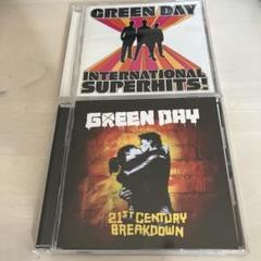 GREEN DAY アルバム 2枚セット グリーン・デイ - メルカリ