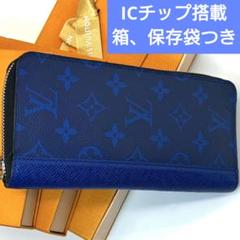 超美品 ルイヴィトン タイガラマ ジッピーウォレット ヴェルティカル モノグラム
