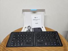 キーボード 折り畳み Bluetooth　IC-BK06-SL アイクレーバー