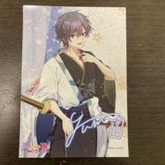 『限定品』俺クロ　2周年キャラアート 俺クロ』憑かれた俺と黒神心霊相談所 カプセルラバーストラップ