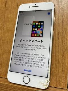2025年最新】iphone 部品取りの人気アイテム - メルカリ