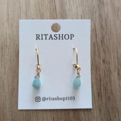アフターサーフィンピアス✩ラリマードロップピアス
