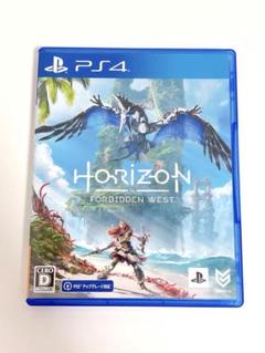 PS4 ホライゾン フォービドゥンウエスト