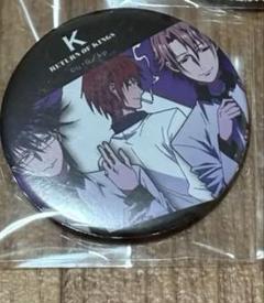 K RETURN OF KINGS キャラバッジコレクション6個セット