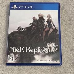 PS4 ニーア レプリカント ver.1.22474487139...