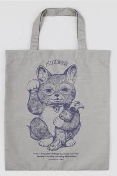 ヒグチユウコ　バッグと、ショッパー ヒグチユウコ - ボリス雑貨店 ヒグチユウコ ショッパー こはる