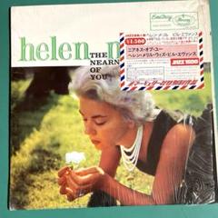 希少　ヘレン・メリル、フォークを歌う　アナログLPレコード 中古:盤質B】 フォークを歌う : Helen Merrill | HMV&BOOKS
