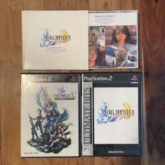 FF10サントラ PS2 FFX FFX-2セット