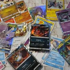 ポケモンカードセット ポケカ引退詰め合わせ - メルカリ