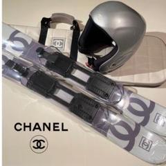 1円 レア CHANEL シャネル スノーライン シールド付 ヘルメット