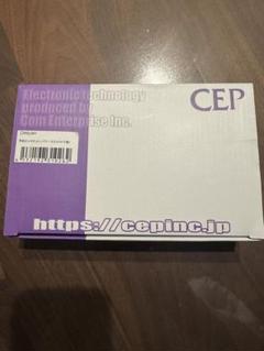 CEP 防犯登録システム 未使用品　コムエンタープライズ 2025年最新】コムエンタープライズの人気アイテム - メルカリ