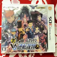 3DS レイトン教授VS逆転裁判　3DSソフト