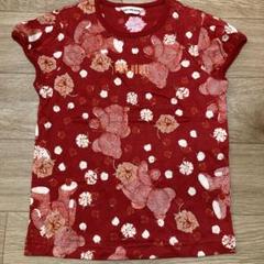 まとめ買いお安くなります^ ^ | Shop at Mercari from Japan! | Buyee まとめ買いお安くなります^ ^ | Shop at Mercari from Japan! | Buyee