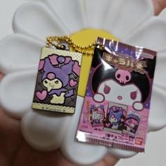キャラパキKuromi キーホルダー BANDAI