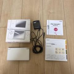 【ジャンク品】ニンテンドーDS lite 白