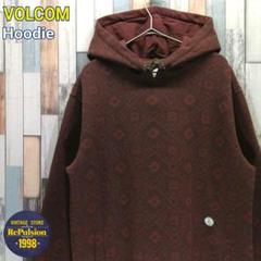 VOLCOM　ボルコム　パーカー　総柄　ゆるだぼ