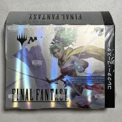 ファイナルファンタジー　コレクターブースター Amazon.co.jp: 『マジック：ザ・ギャザリング——FINAL FANTASY