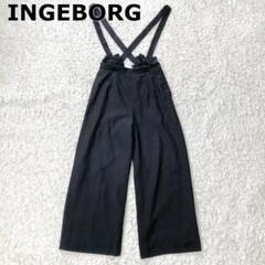 INGEBORG インゲボルグ ネイビー サロペット オールインワン
