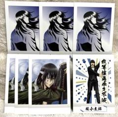 銀魂 桂小太郎 ぱしゃこれ 攘夷 Amazon.co.jp: 銀魂 ぱしゃこれ 其の肆 特典 桂小太郎 : ホビー