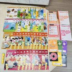 2025年最新】全家研ポピーの人気アイテム - メルカリ