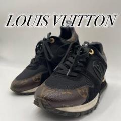 2025年最新】louis vuitton ランアウェイ スニーカーの人気