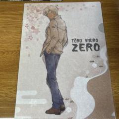 名探偵コナン 安室透クリアファイル