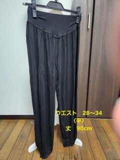 （最終値）黒色のヨガパンツ