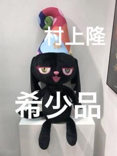 カイカイキキ　6 Hearts Princess村上隆