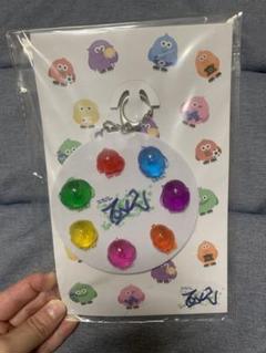Kis-My-Ft2 玉森裕太　スクリーマーズのポーチ　イヤーカフ2点セット 玉森裕太】スクリ～マ～ズのポーチ | ファミクラストア オンライン