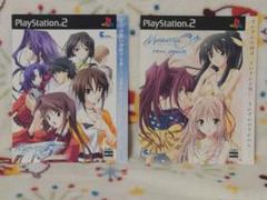 ps2 メモリーズオフ 販促チラシ 2点セット