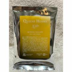Queens Henna ヘナ5袋+ボウルセット+オイル　未使用　匿名配送 Queens Henna ヘナ5袋+ボウルセット+オイル 未使用 匿名配送
