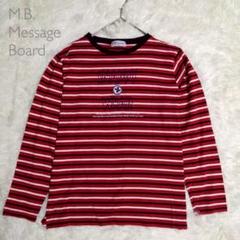 M.B. Message Board綿100ボーダー ロゴTシャツ