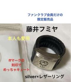 2025年最新】藤井フミヤ fcの人気アイテム - メルカリ