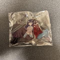 僕の心のヤバイやつ 特装版 10巻メロンブックス特典　アンブレラマーカー Amazon.co.jp: 僕の心のヤバイやつ 【特装版】 10 (10) (少年