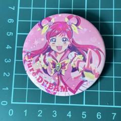 2025年最新】夢原のぞみ 缶バッジの人気アイテム - メルカリ