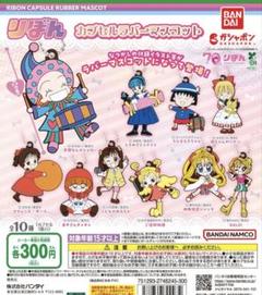 2025年最新】ママレードボーイグッズの人気アイテム - メルカリ