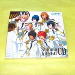 うたプリ★Shining All Star CD